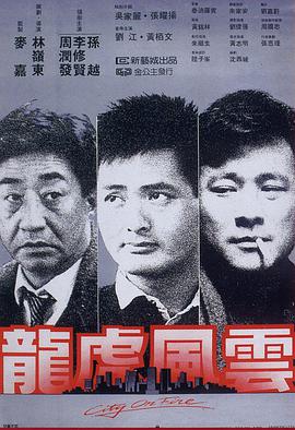 《女生宿舍》